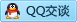 QQ在线咨询247487244